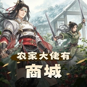-佚名-洋少FM