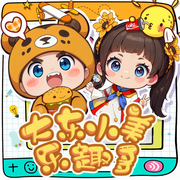 大東小美樂趣多|爆笑校園|上學記-大東墩墩墩-大東墩墩墩