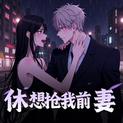 -佚名-洋少FM
