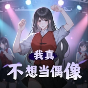 -佚名-19赫兹声物局