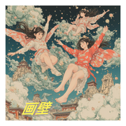 -佚名-七龙珠