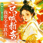--天长地久有时尽___，喜马拉雅