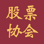 每日收评策略--喜马拉雅