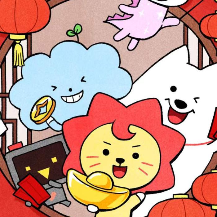 甄嬛传鉴赏解析--甄爷-佚名