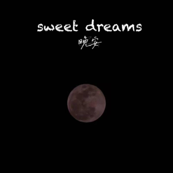 50首钢琴催眠曲|1分钟让宝宝心静下来
