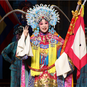 豫剧经典合集-佚名-米热扎提＿EM