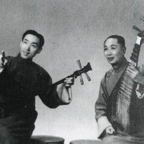 婆媳相会（珍珠塔）|苏州弹词|专辑（薛筱卿、周云瑞
