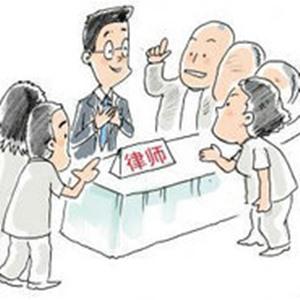 离婚法律知识--法律小课堂-佚名