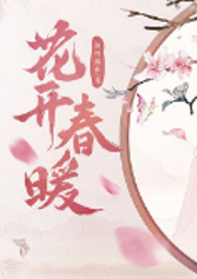 d1942641797f4508a9c1b424da3993de_180x254.png