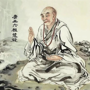 六祖慧能传奇--大罗心理师-佚名