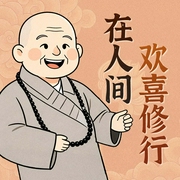 --张一摇，喜马拉雅