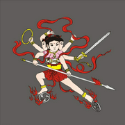 哪吒|快板书-佚名-诸葛随风