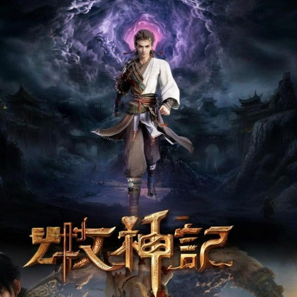 秦牧|豆瓣9.1