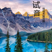 试音-佚名-咖啡不加方糖