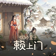 -佚名-有声红樱桃