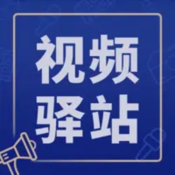 刀郎演唱会视频