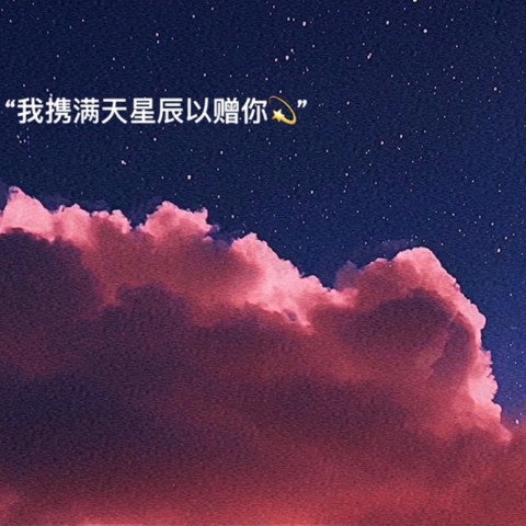 情感点滴（文案馆）--AIYM-佚名