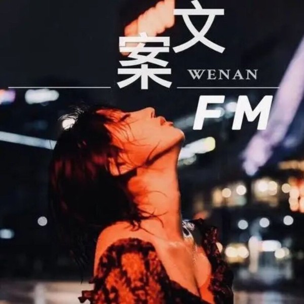 文案 | 治愈你的情感短句