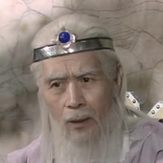 粤语评书-姜子牙-佚名-有声的江南