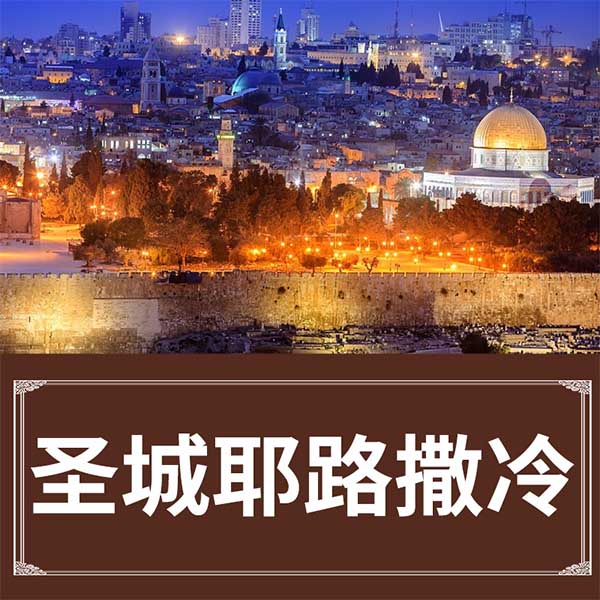 https://bookpic.lrts.me/e1ea563c70084798a71e3a0738aefef2_600x600.png