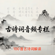 -佚名-糖果说书