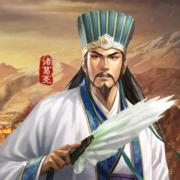 三国|苏州评话|（唐耿良