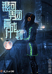 银河男团育成计划-吉野莉音-妍筱柠
