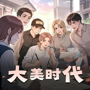 -佚名-浅夏安宁