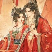 妃伴君侧-小酷听书-小酷说书