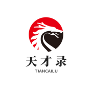 歷史上有名的天才-佚名-朱元巍