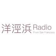 洋泾浜Radio上海话-洋泾浜Radio-洋泾浜Radio-佚名