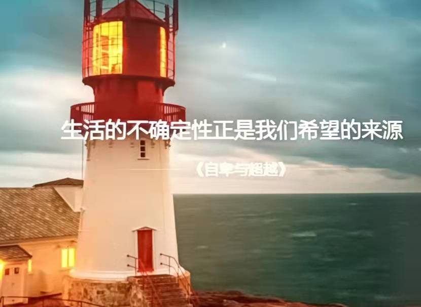 请不要假装很努力，因为结果不会陪你演戏--懒人744291892-佚名