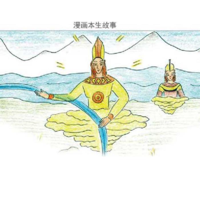 菩萨本生故事--浅浅旦旦-佚名