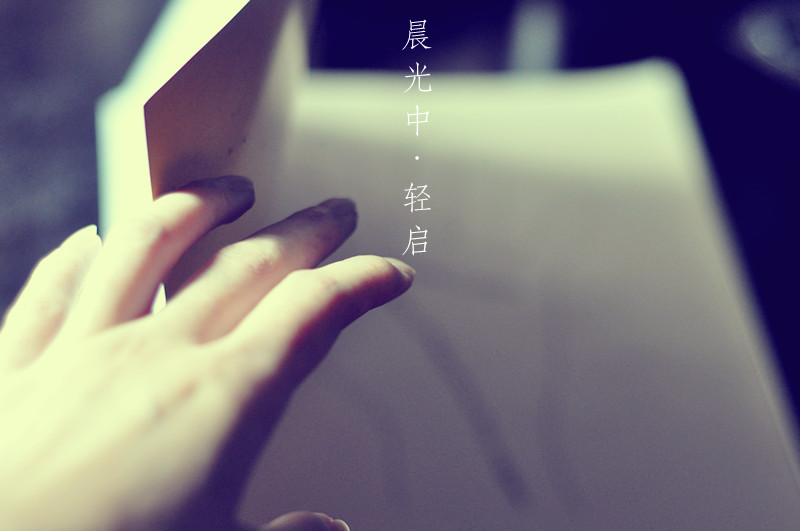 周末最晴天--德州学院广播台-佚名