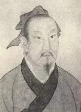 10.2讲述：《邹忌讽齐王纳谏》--洙泗书院长城学堂-佚名