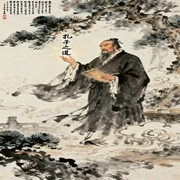 孔子之道|海阔青青草|单播|凡人成圣--喜马拉雅