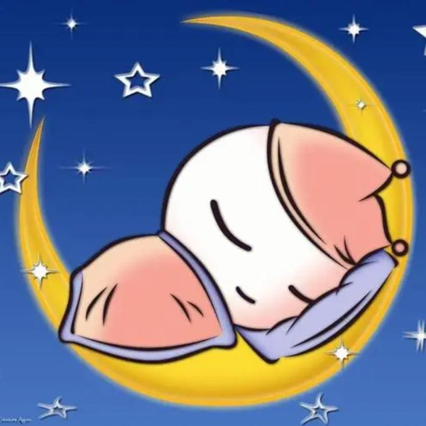 催眠曲~一听入睡到天亮