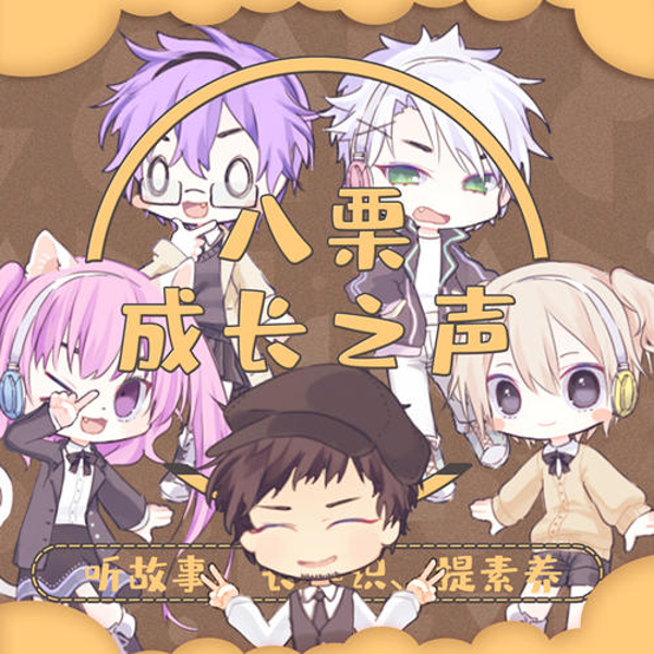 小学生阅读