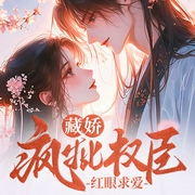 --南宫百合，喜马拉雅