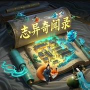 --听我说灬，喜马拉雅