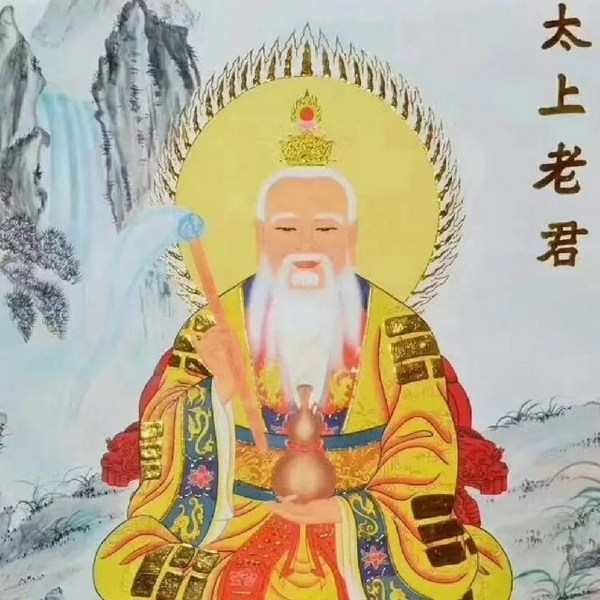 道经读诵