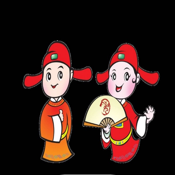 女驸马|黄梅戏|》《天仙配》《牛郎织女
