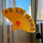 心靈治療：焦慮癥抑郁癥心理治療-佚名-菜狗介介