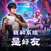 -佚名-说书的悬久_
