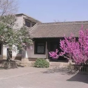 邯郸|129师司令部旧址-佚名-恋景学院