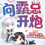 -佚名-长丰月
