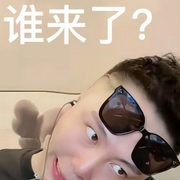大哥远故事会之回归版本-佚名-李茂川