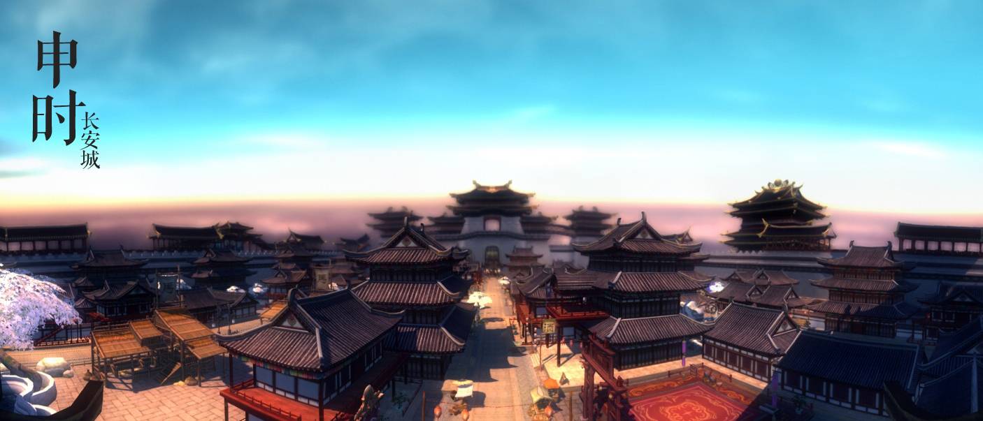 书目片头--洺瑞-