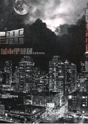 无尽黑暗|都市刑侦悬疑多播剧-佚名-7788有声杂货铺