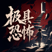 -弹指一笑间-卿语
